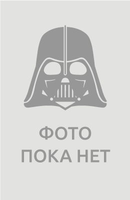 Вне суда